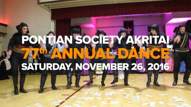 Pontian Akritai To Host 77th Annual Dance