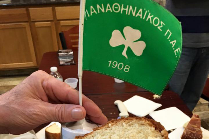 Panatha USA Philadelphia to Host Vasilopita Cutting