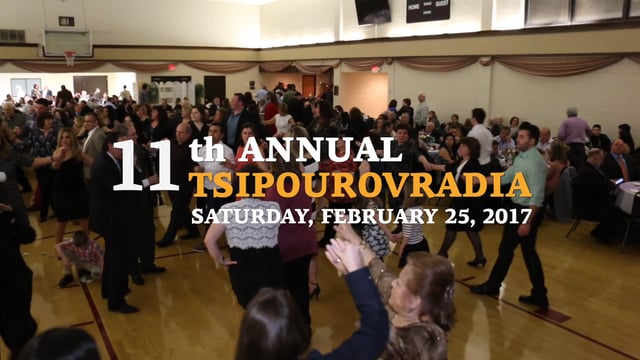 Come Celebrate The 11th Annual Tsipourovradia