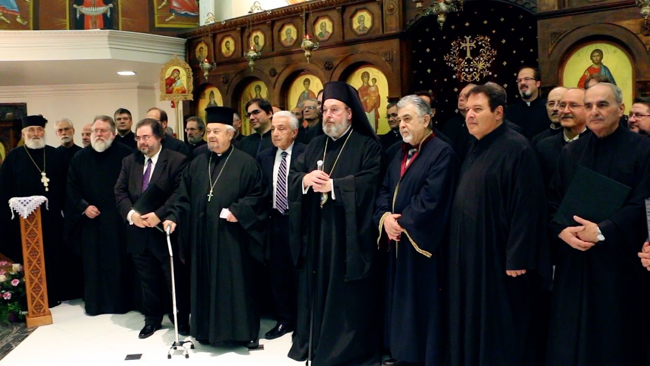 The Greek Orthodox Byzantine Choir Performs, Ecclesiastical Hymnology Of Holy And Great Lent