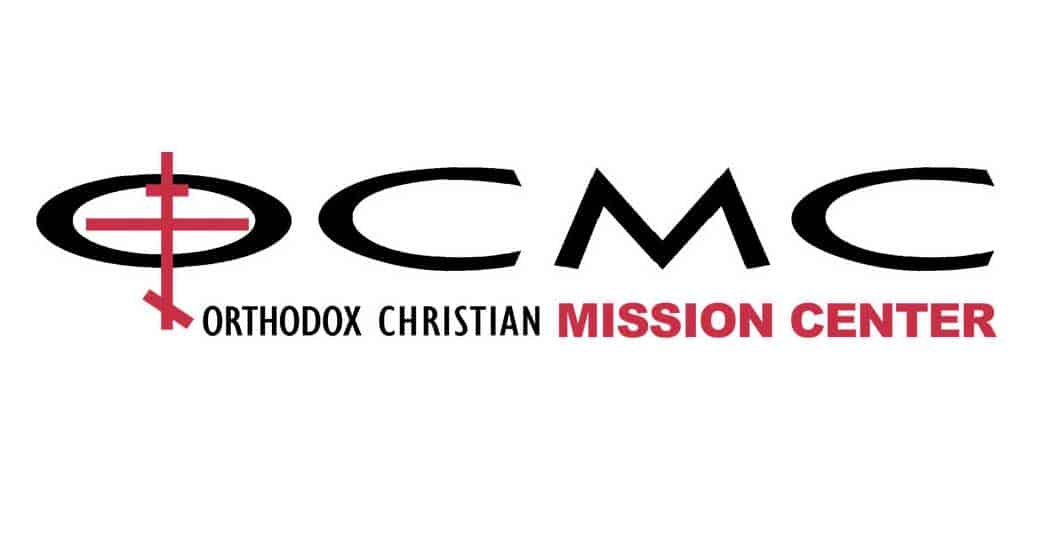 Walking in the Footsteps of Christ: 2017 OCMC Walk for Missions