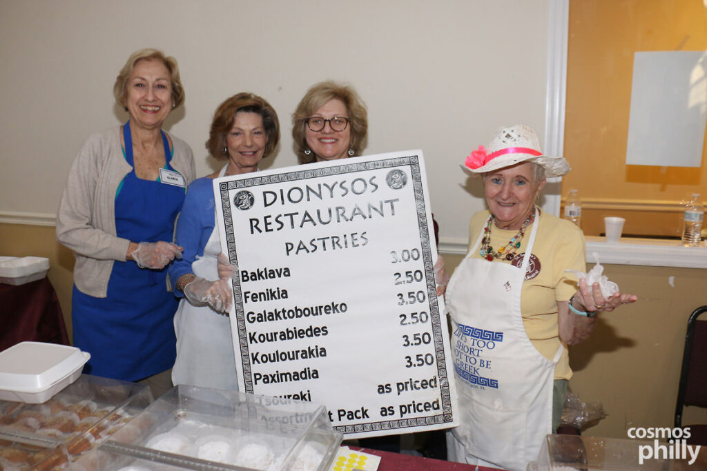 All the Elements of Greece we love, St. Sophia’s Greek Festival