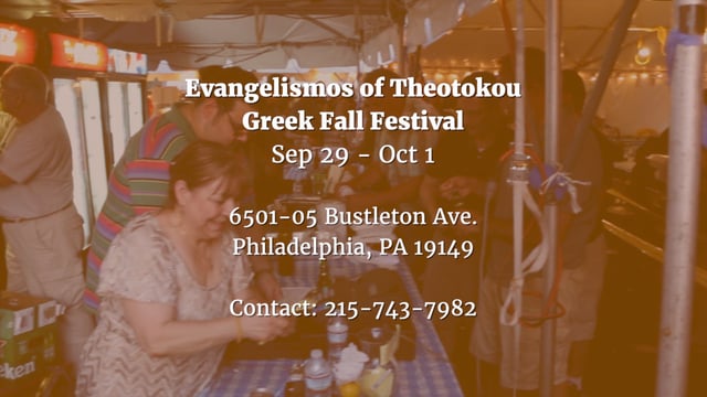 Evangelismos of Theotokos: A Grecian Food Lovers Delight kicks off