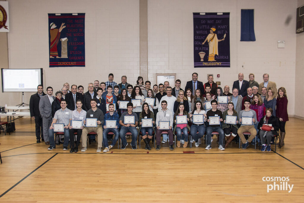 Second Annual Regional AHEPA Hellenic History Tournament