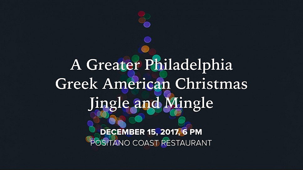 Philadelphia’s Greek Organizations to Host Christmas Party