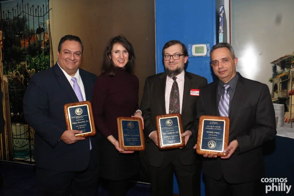 Philadelphia Greek Organizations Recognize Professionals at Christmas Party