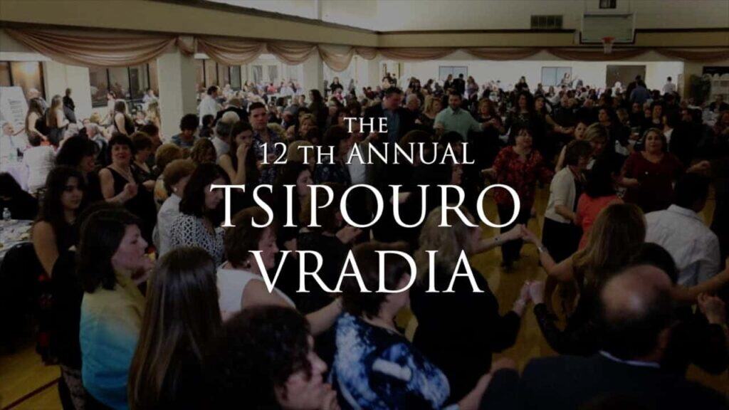 Epirotes Of Philadelphia To Host 12th Tsipouro Night