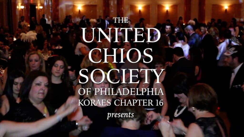 Chios Society to host Annual Scholarship Dinner Dance