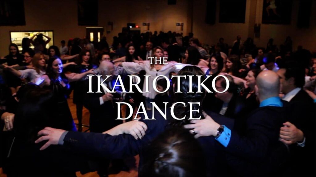 Ikarian Brotherhood To Host Dance