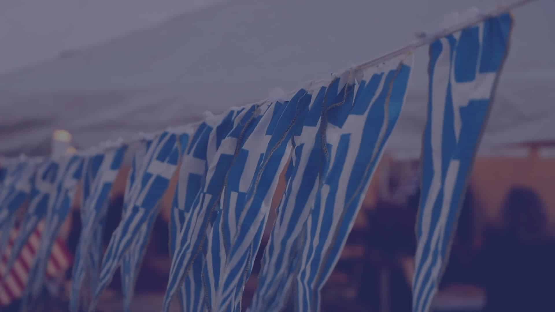 Evangelismos To Host Greek Food Festival