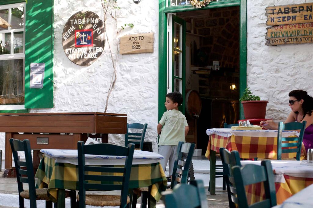 Taverna Nostalgia