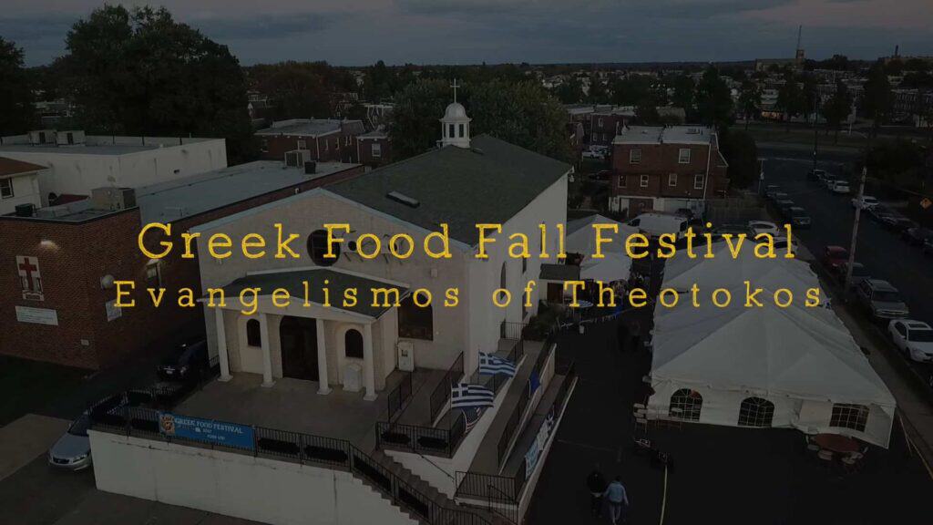 Evangelismos to host Greek Fall Food Festival 2018