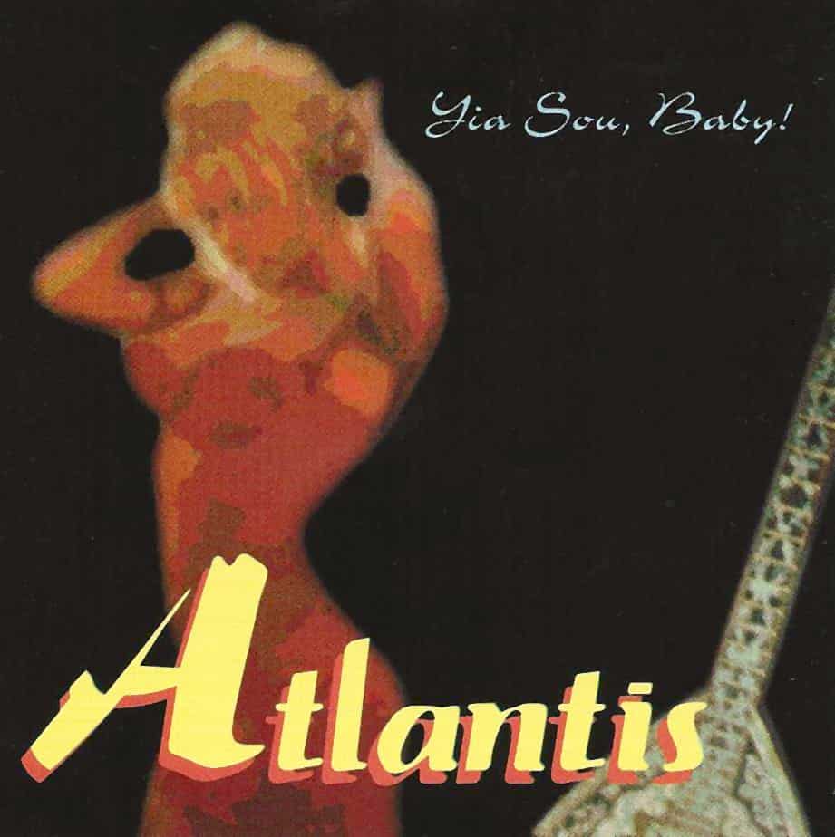 Atlantis of Philadelphia - Yia Sou Baby, Album Cover