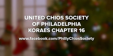 Season’s Greetings from the Chios Society