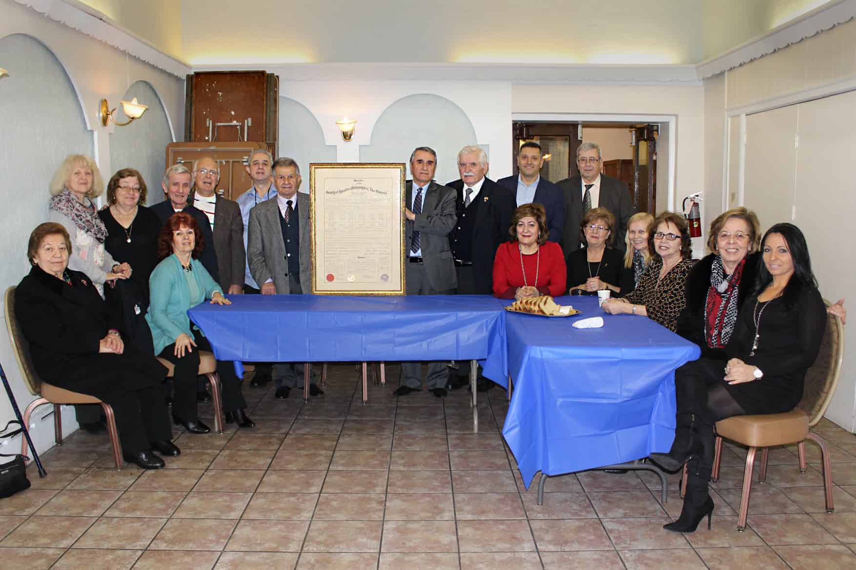 Society of Epirotes of Philadelphia