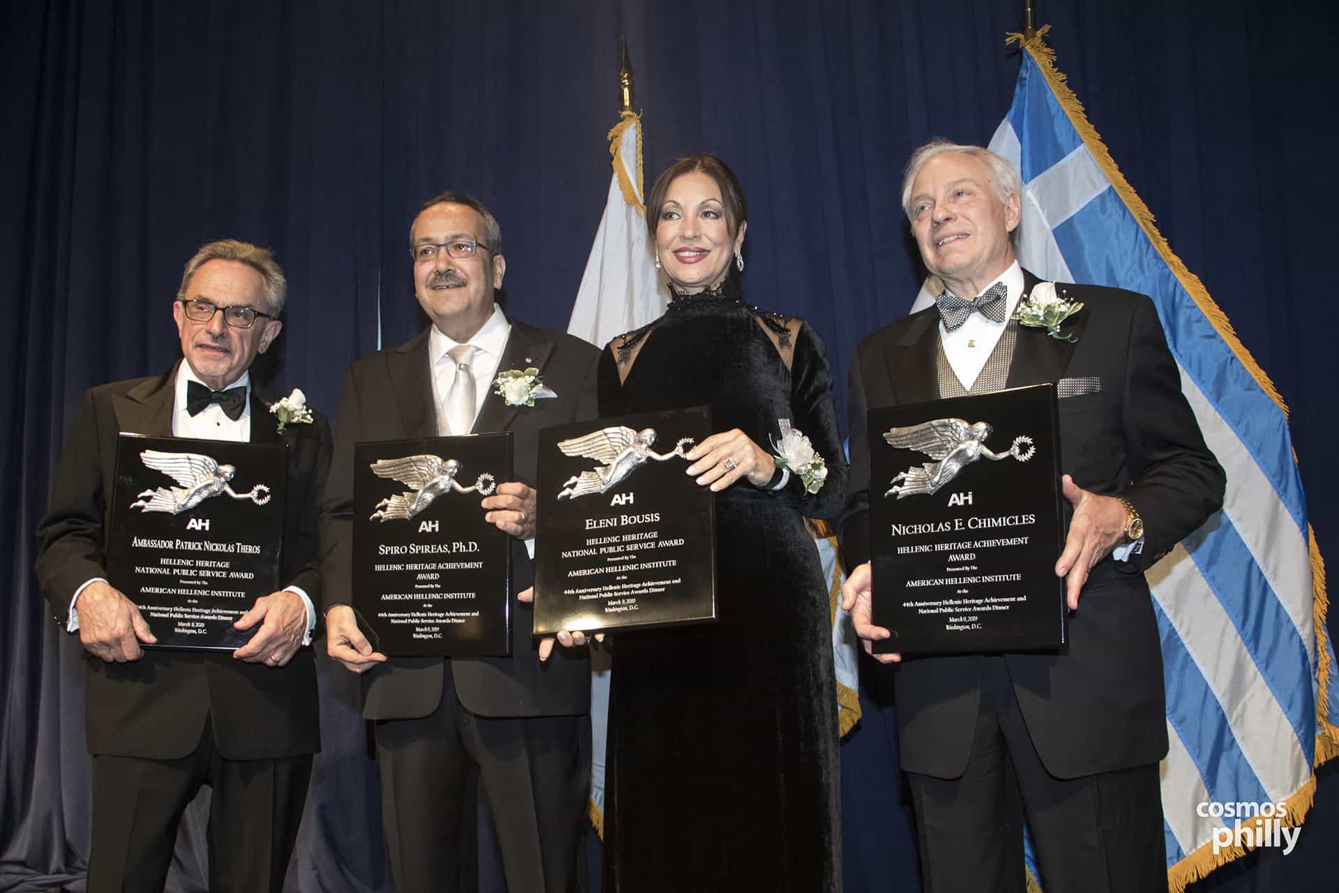 AHI 44th Annual Awards Dinner