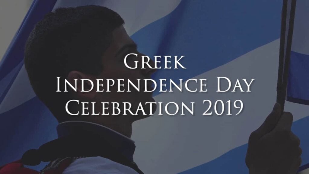 Announcing Greek Independence Flag Raising Ceremony