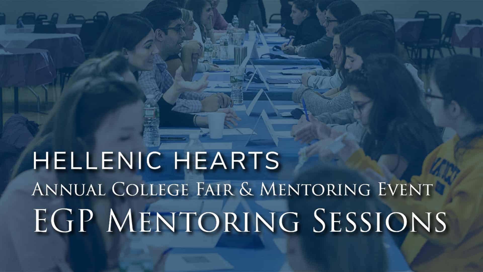 Mentoring Sessions at Hellenic Hearts Educational Guidance Program