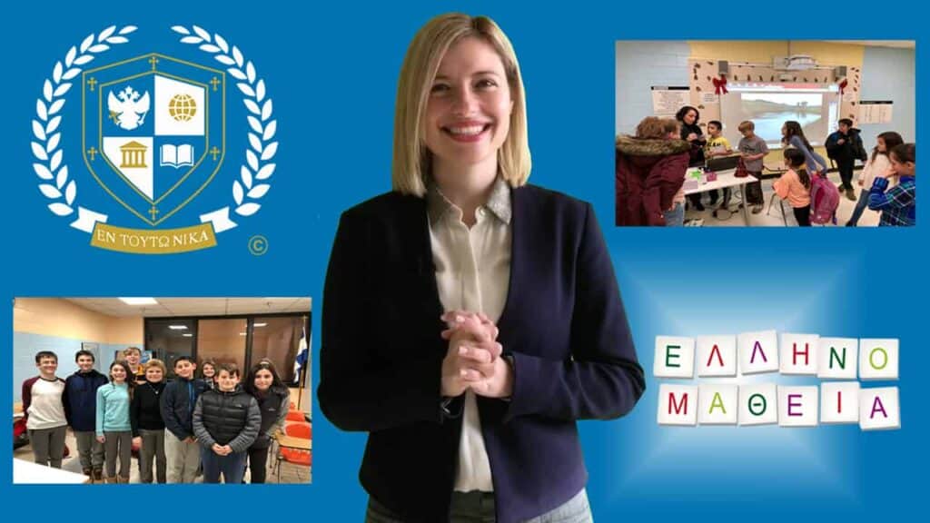 St. Demetrios, Paving The Road To A Modern Greek School Education