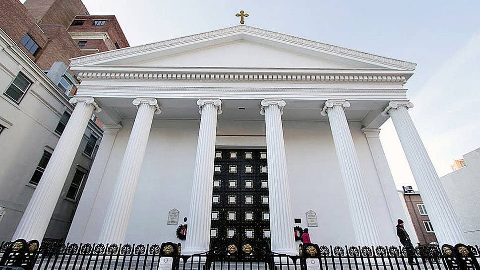 Job Opening at George Greek Orthodox Cathedral in Philadelphia