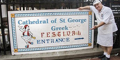 St. George Greek Festival