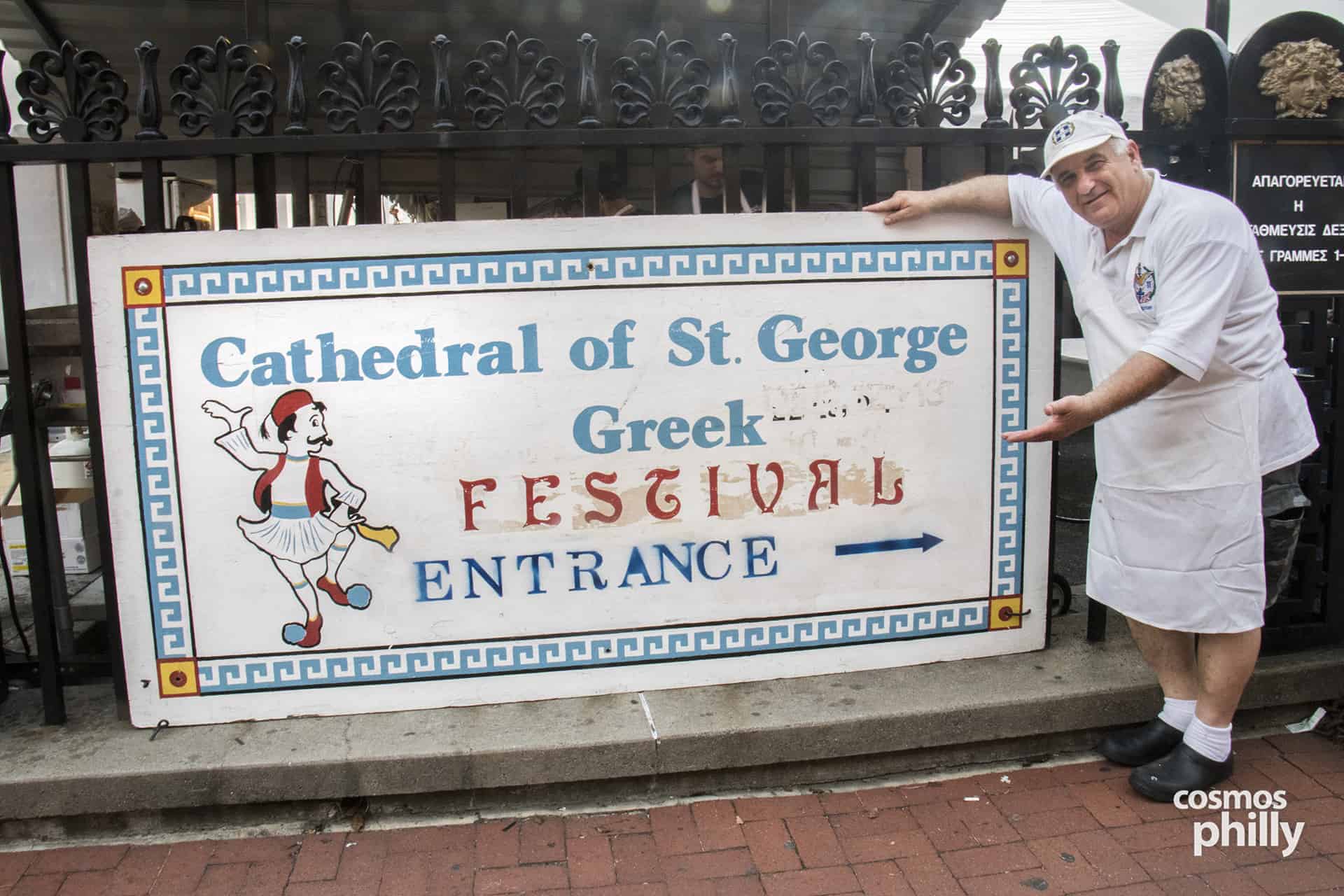 A Classic Sign Welcomes you to the St. George Greek Festival