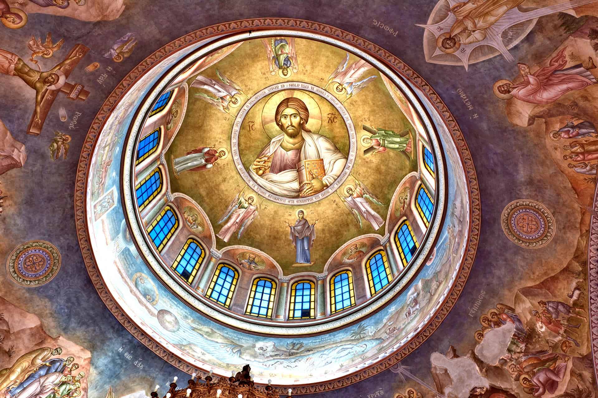 The Dome with Christ Pantocrator