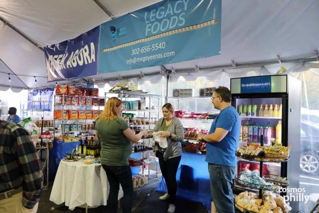 St. George Greek Festival