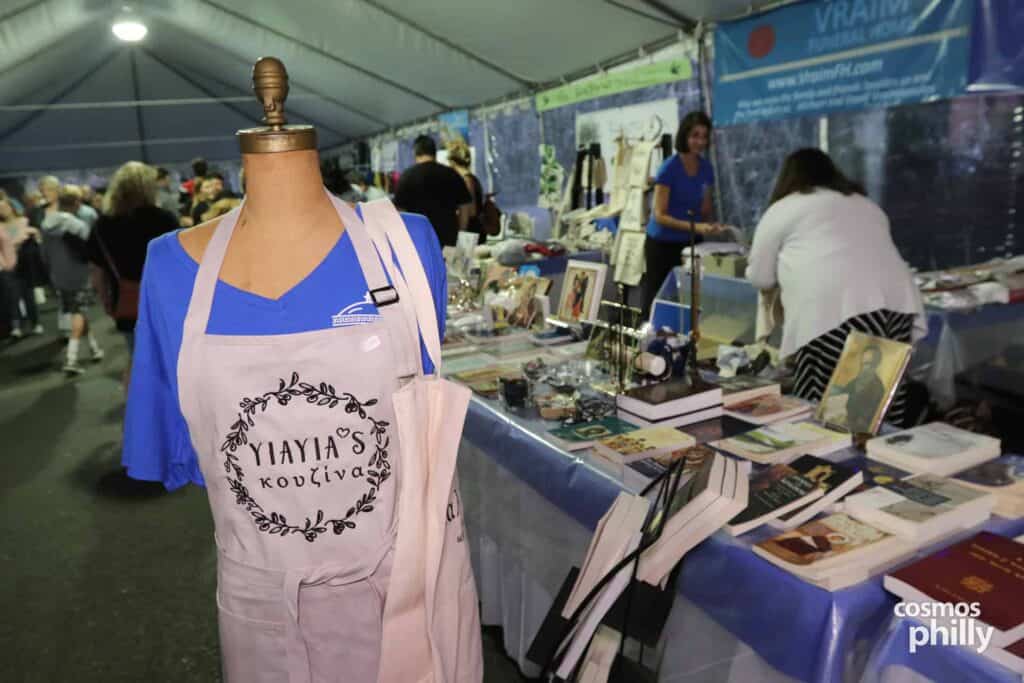 St. George Greek Festival
