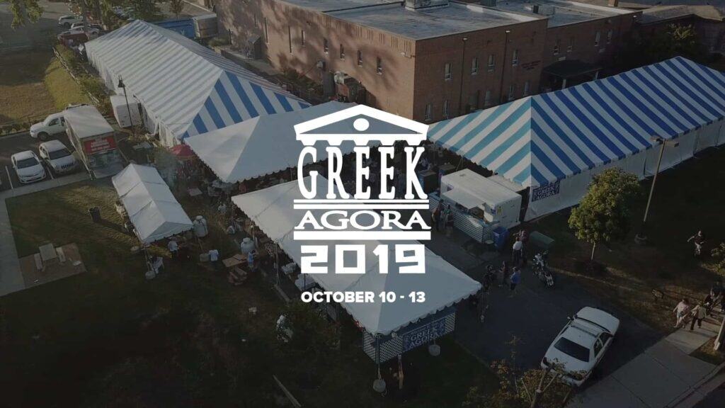 St. Thomas Agora, The Largest Wine & Food Festival In The Delaware Valley