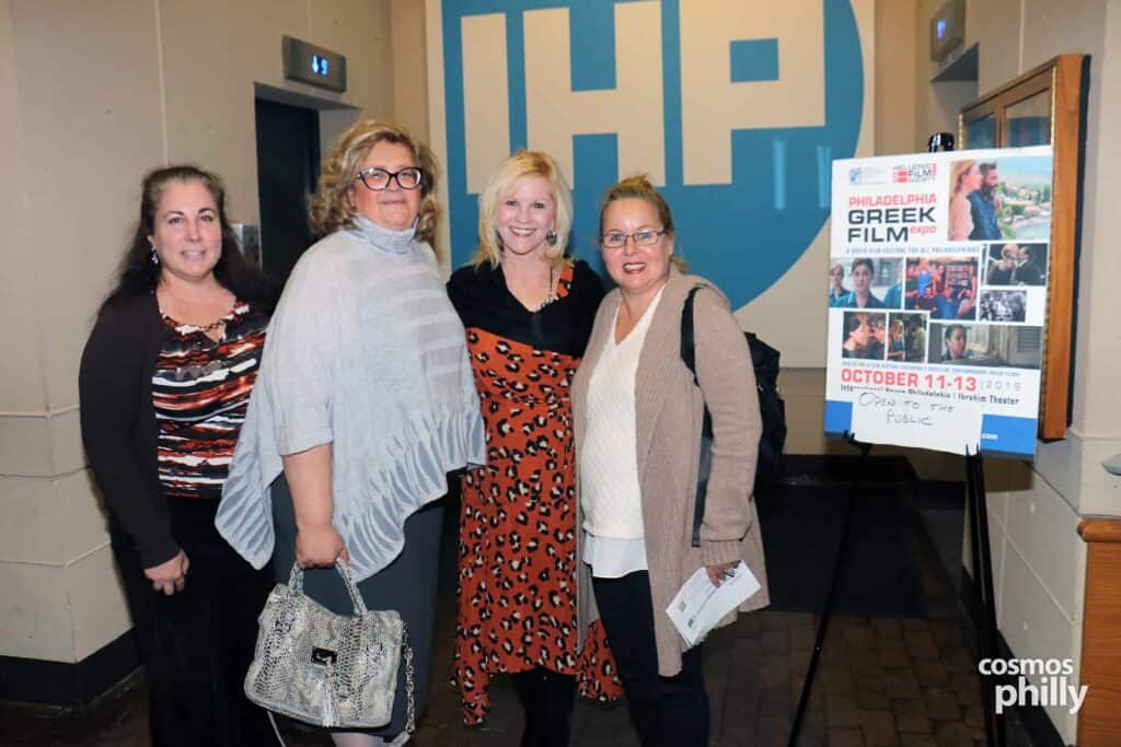 Philly Greek Film Expo Launches At The International House