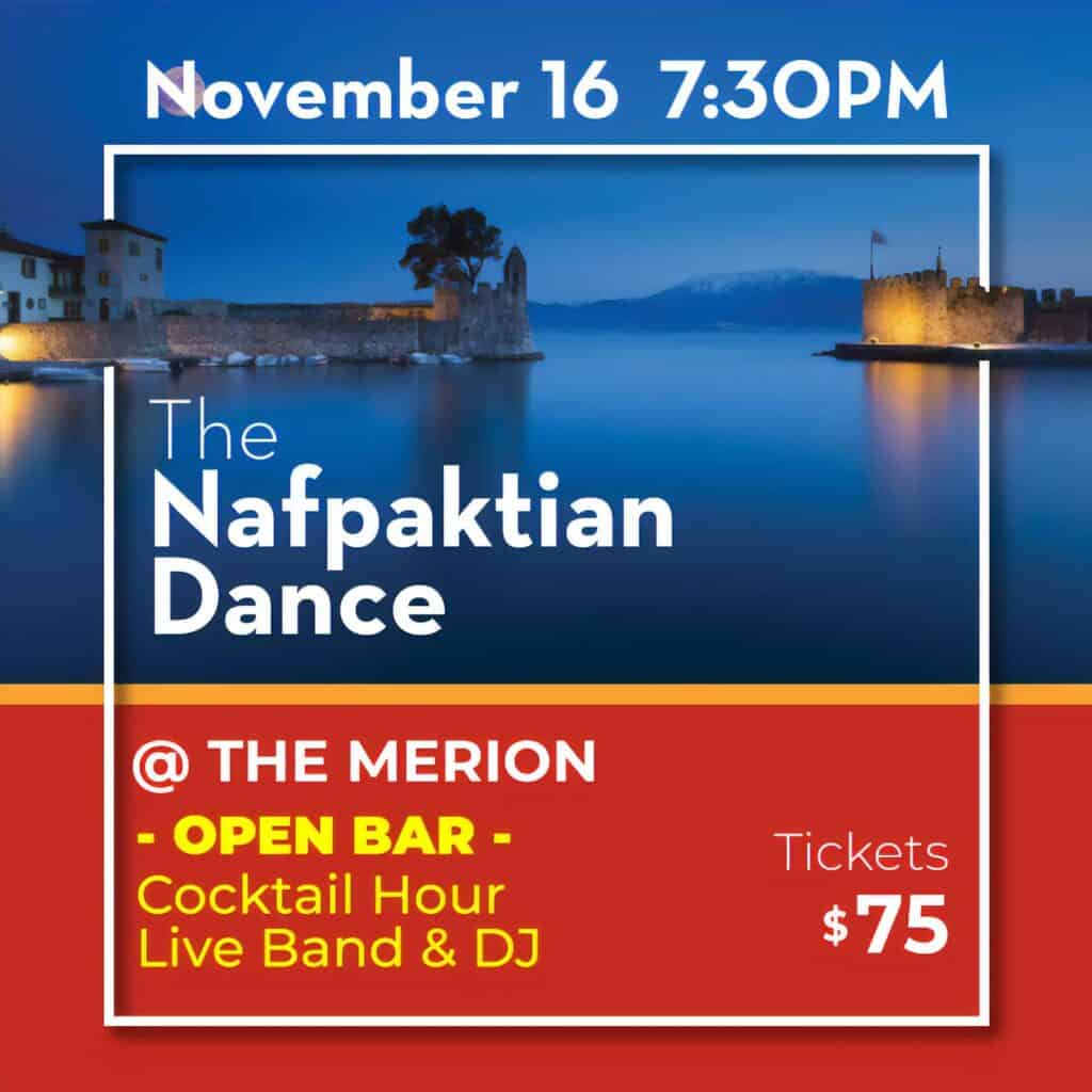 Nafpaktians to host Dance