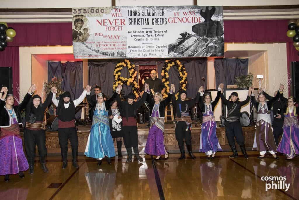 Pontian Akritai Dance