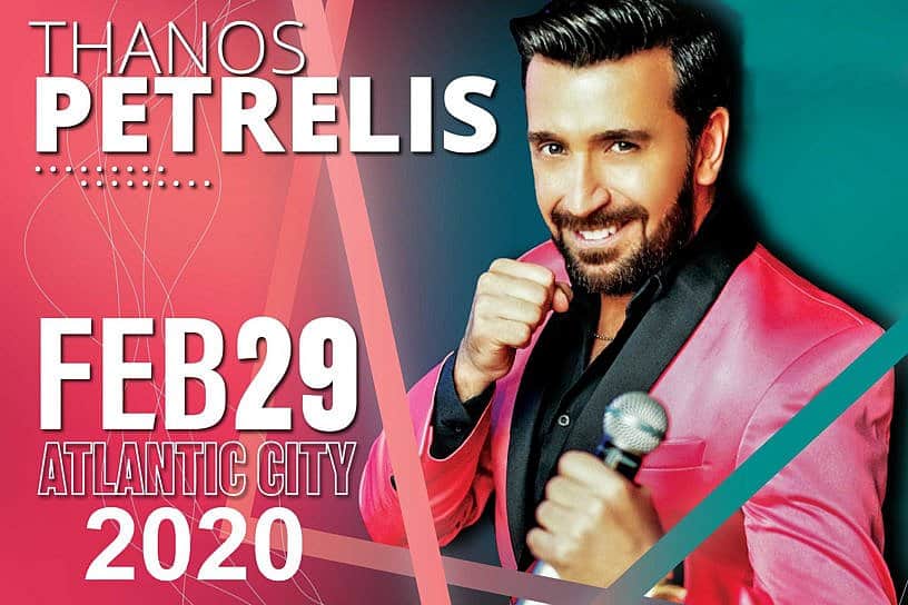 Thanos Petrelis in Atlantic City