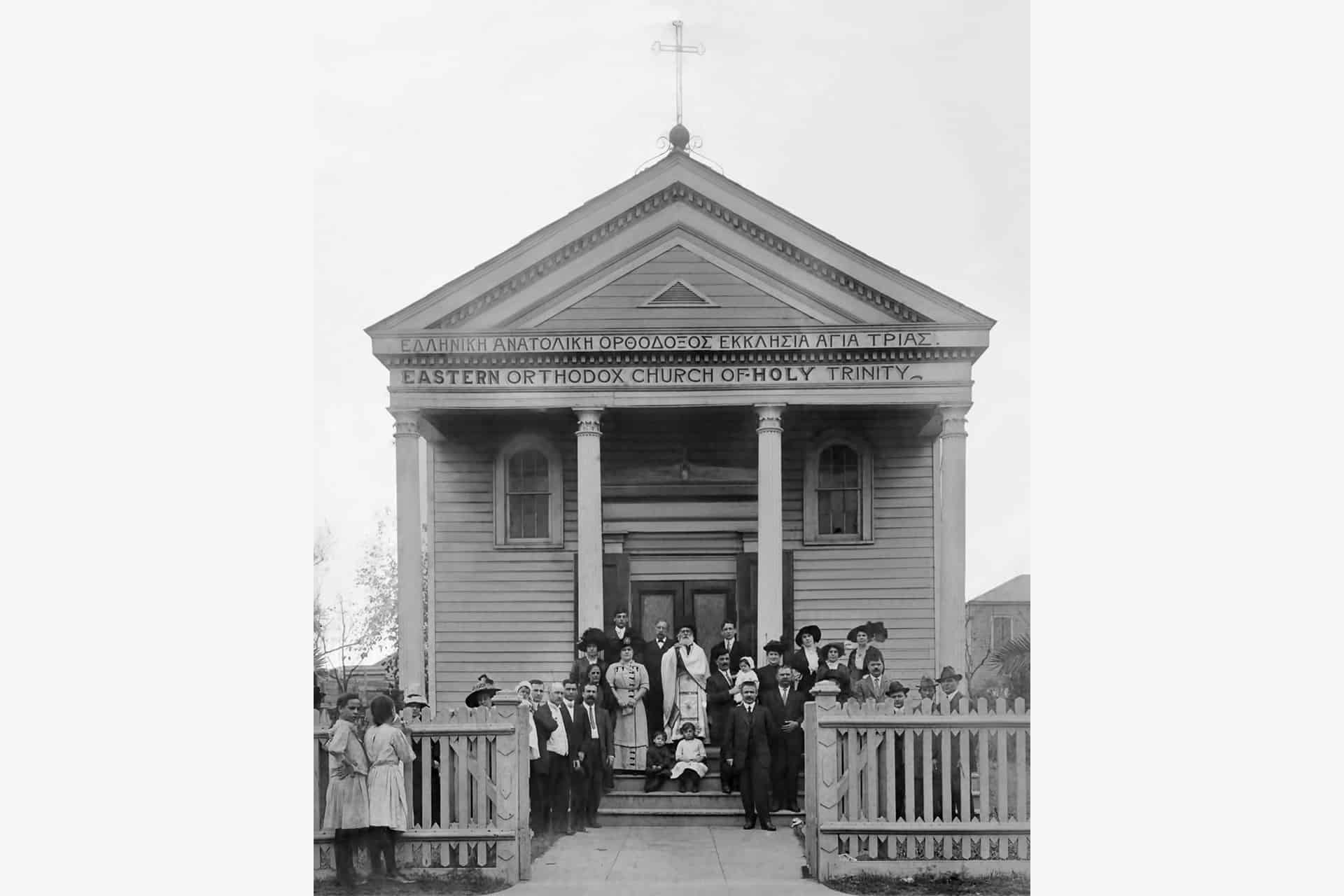 Holy Trinity Greek Orthodox Church in New Orleans, 1910