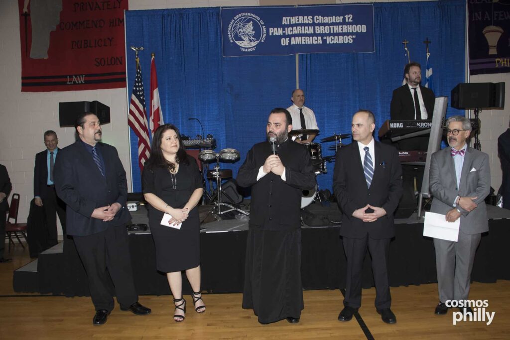 Ikarians Host Annual Dance At St. Thomas