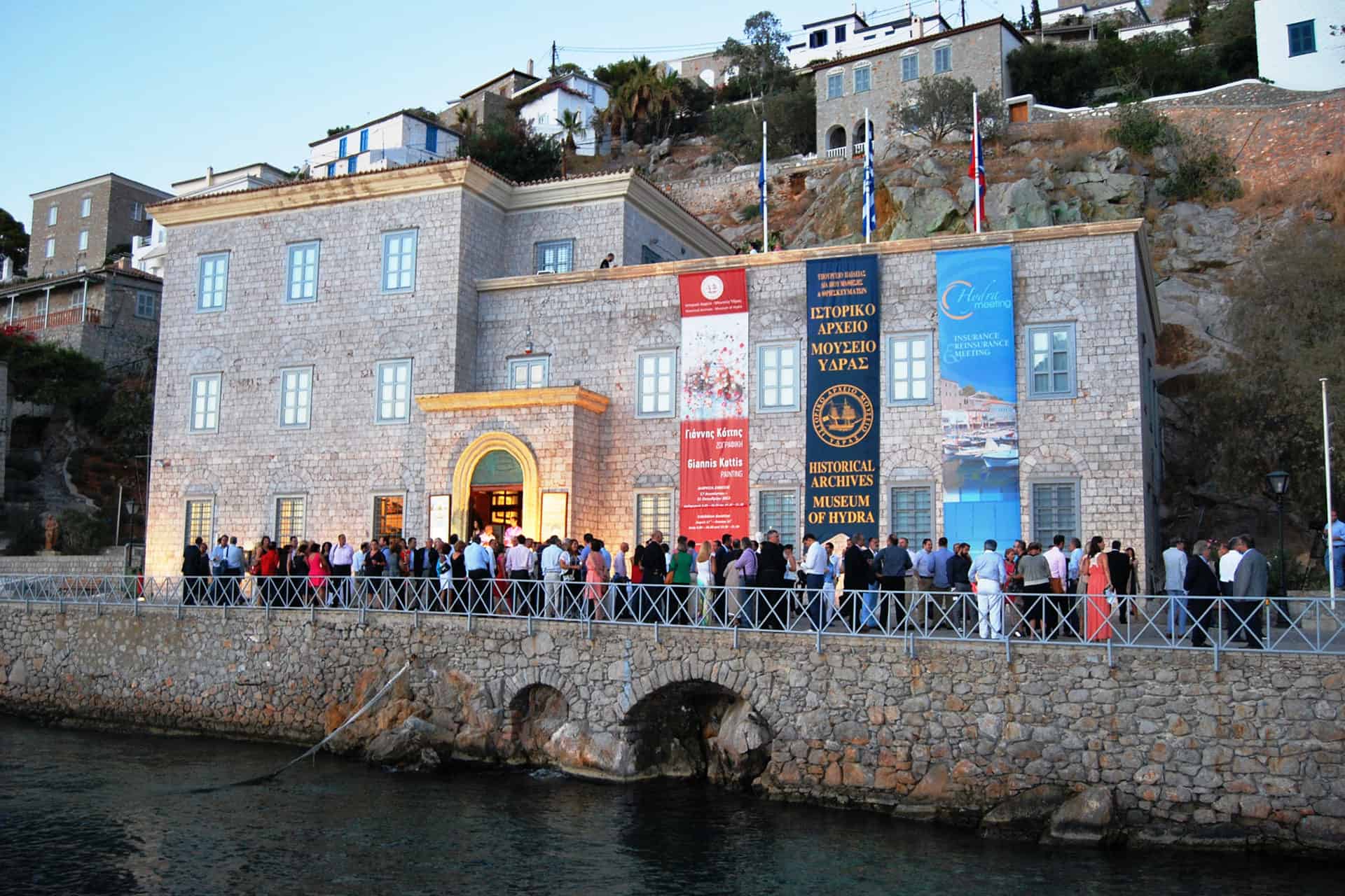 Historical Archives - Museum of Hydra