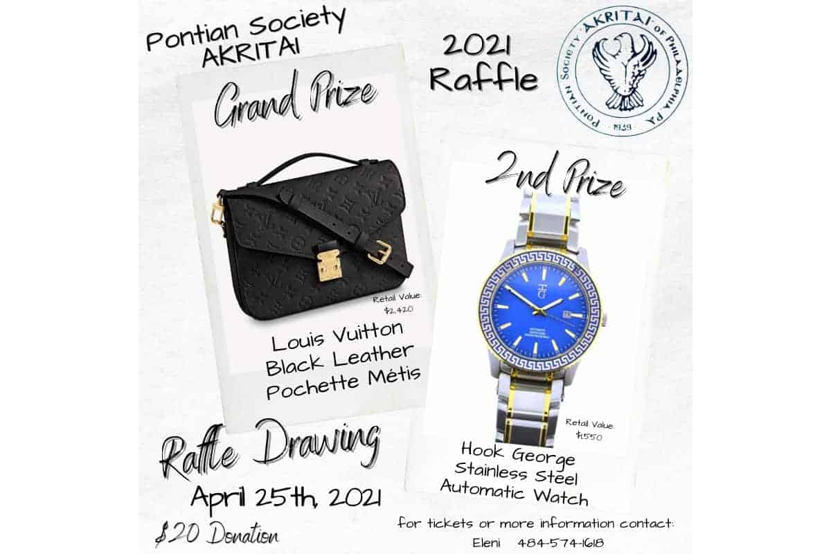 Pontian Society Akritai of Philadelphia Raffle Ticket Drawing