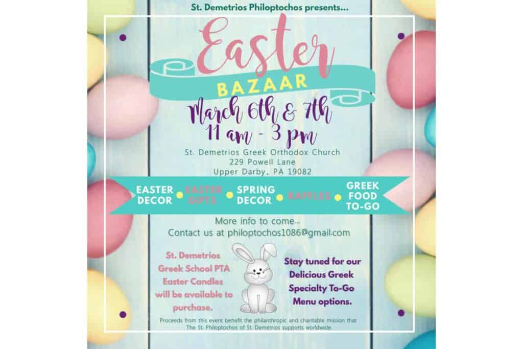St. Demetrios Philoptochos Is Hosting An Easter Bazaar