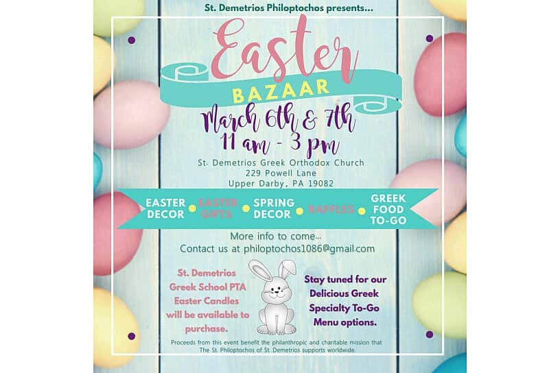 St. Demetrios Philoptochos is hosting an Easter Bazaar