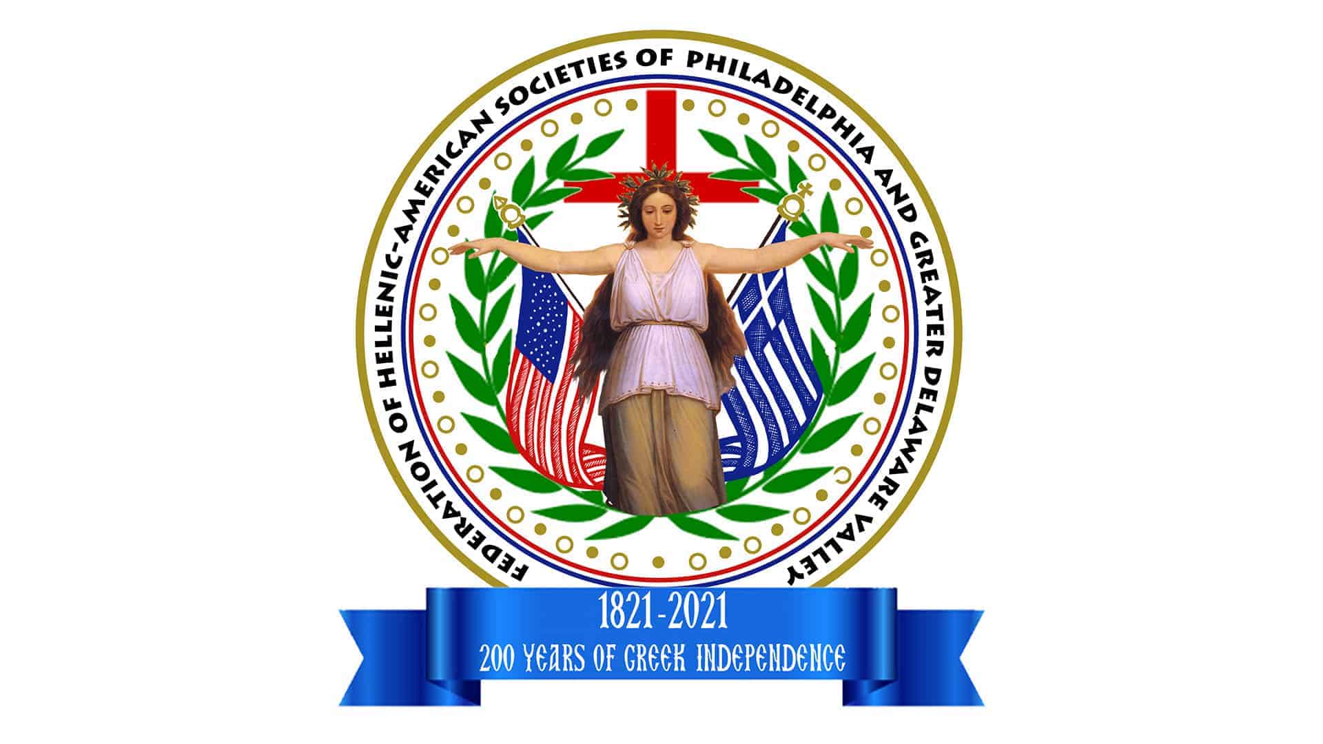 Federation of Hellenic American Societies Announces New Date for Greek Independence Day