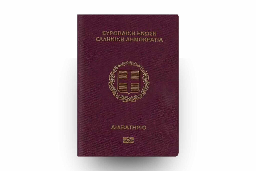 How Greeks living abroad can get Greek citizenship