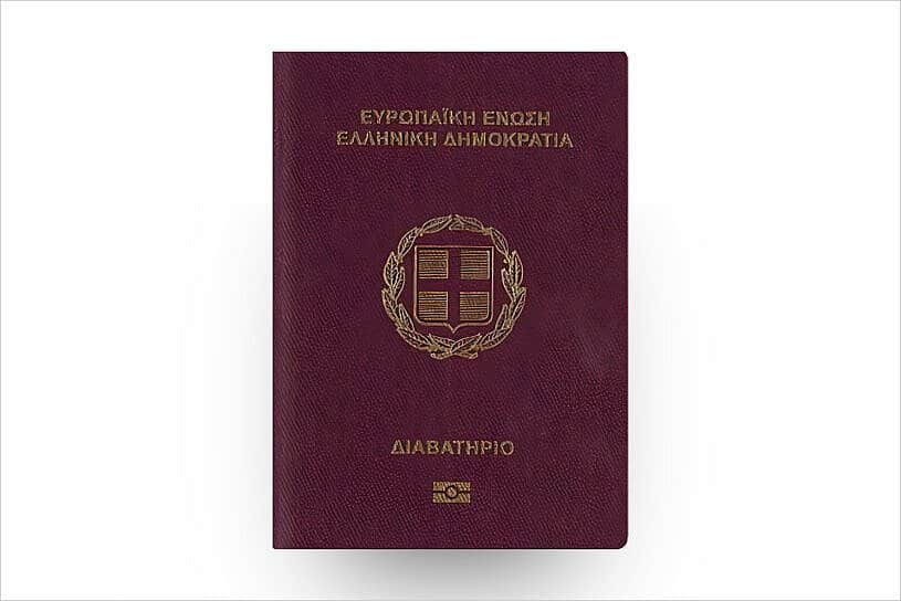 How Greeks living abroad can get Greek citizenship