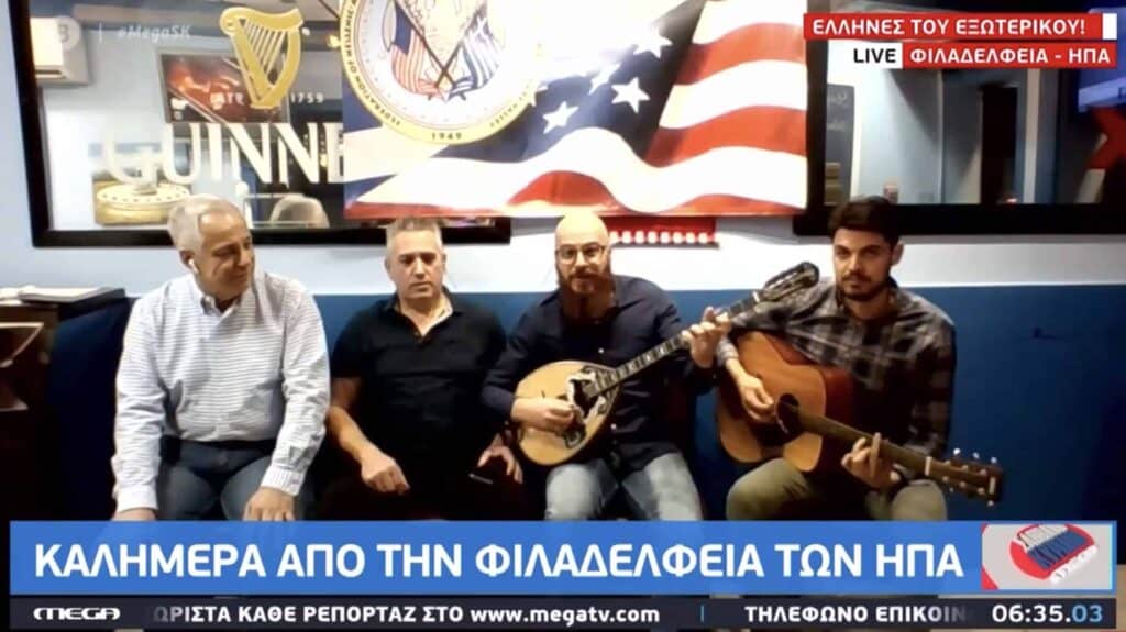 Greek TV Show Interviews Philadelphia’s Federation