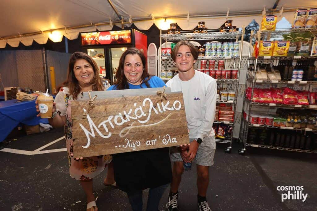 Aromas Of A Greek Festival Fill The Air In Upper Darby