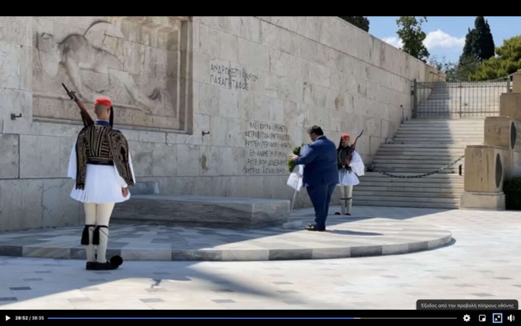 AHEPA dignitaries at the Tomb of the Unknown Soldier in Athens