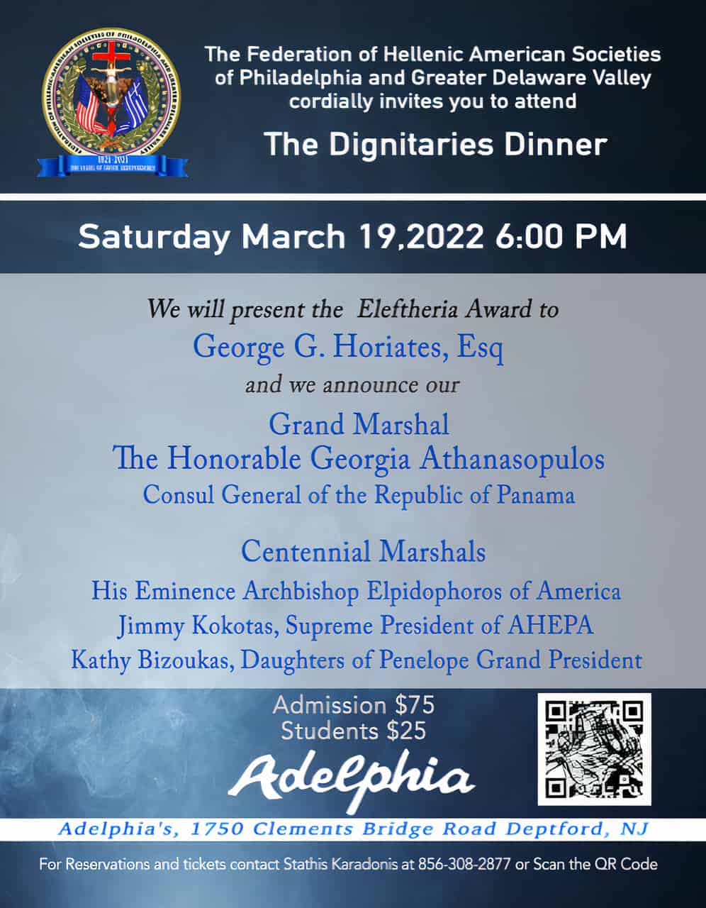 2022 Dignitaries Dinner Flyer