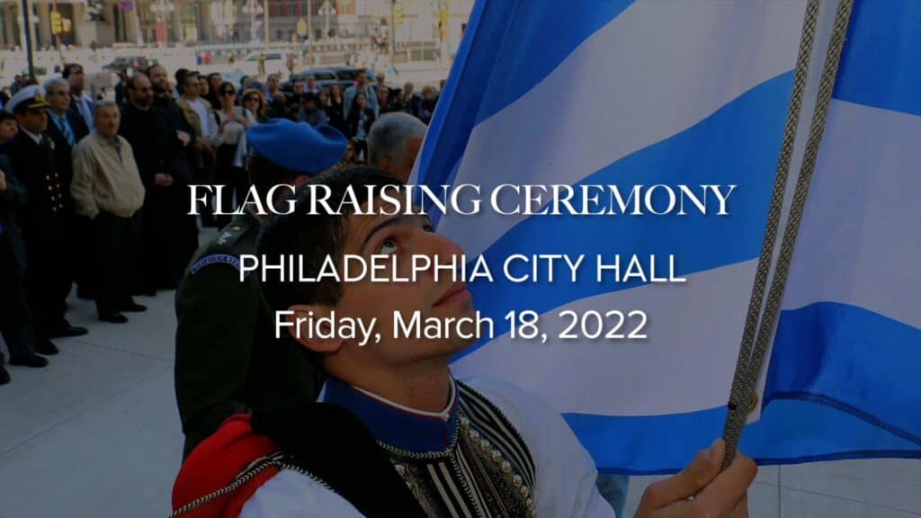 Greek Independence Day 2022 Flag Raising Ceremony