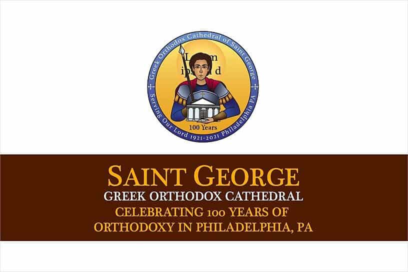 St. George Greek Orthodox Cathedral 100 Anniversary Celebration Kickoff