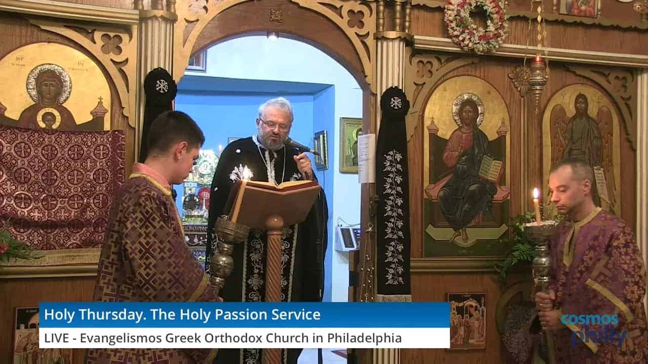 Holy Thursday at Evangelismos of Theotokos